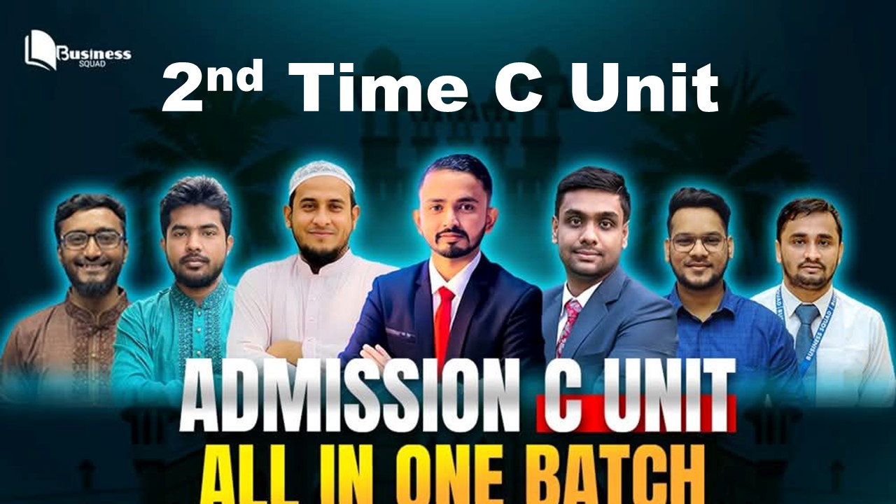 C unit 2nd Time Restart Batch